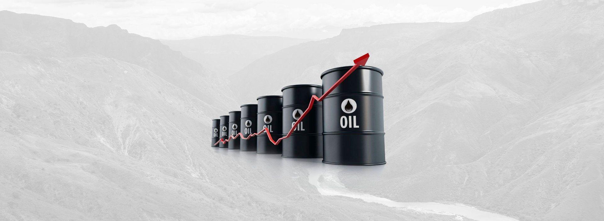 Los inventarios mundiales de petróleo están en su nivel más alto desde la pandemia