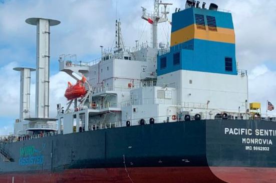 Operación de transporte marítimo en buque asistido con la fuerza del viento reduce emisiones de CO2 en 49%